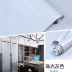 Glossy Light Grey Contact Wallpaper – Modern Finish (ZH Grey)