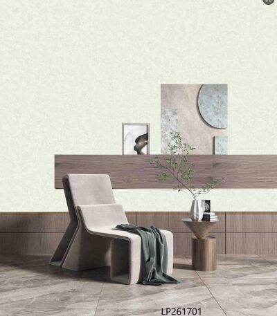 Cream Minimal Texture Wallpaper (LP261701) for Sale in Nairobi Kenya - RH Wallpapers