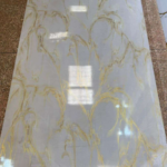 Cream Gold Marble UV Board