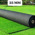 Artificial Grass Carpet 25MM