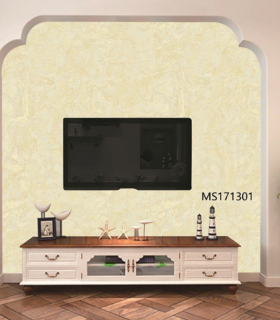 Cream Luxury Plain Wallpaper (MS171301) for Sale in Nairobi Kenya - RH Wallpapers