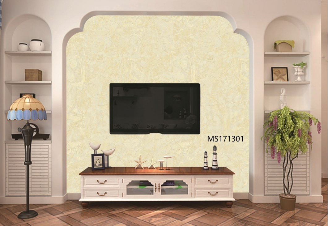 plain wallpapers in kenya (7) Cream Luxury Plain Wallpaper (MS171301) - Image 1
