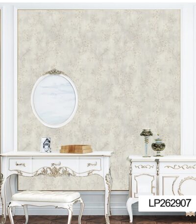 Soft Beige Floral Wallpaper(LP262907) for Sale in Nairobi Kenya - RH Wallpapers